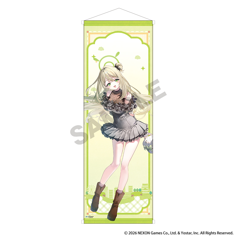 【未開封・新品】フィリス　不思議シリーズ 特製等身大布ポスター（限定特典付） Yostar OFFICIAL SHOP ONLINE / 特大タペストリー（2026年名古屋）
