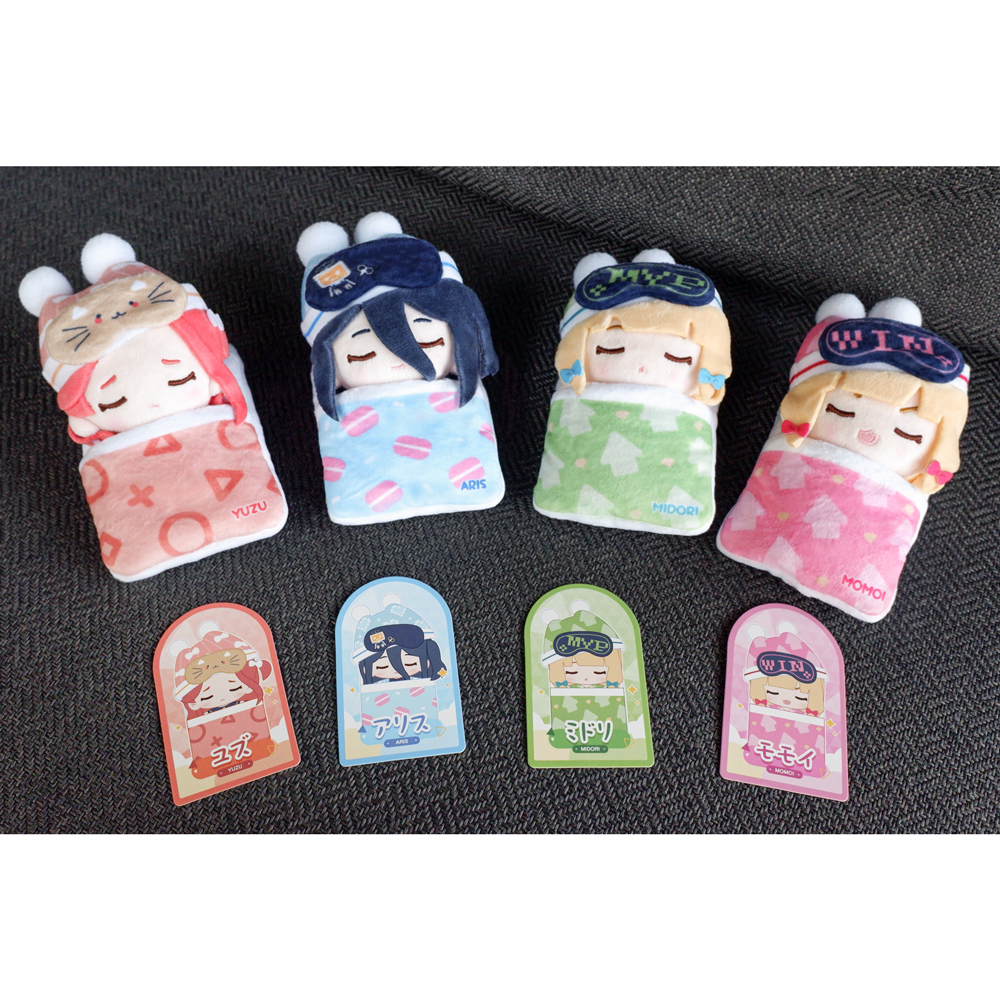 Yostar OFFICIAL SHOP ONLINE / おやすみぬいぐるみ（ゲーム開発