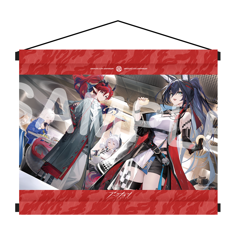 5.5th Anniversary キービジュアル B2タペストリー