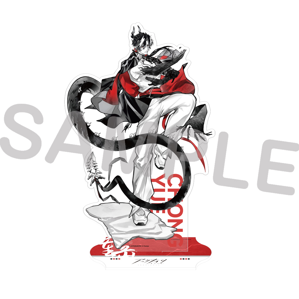 Yostar OFFICIAL SHOP