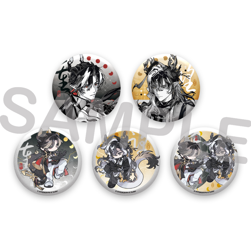 Yostar OFFICIAL SHOP