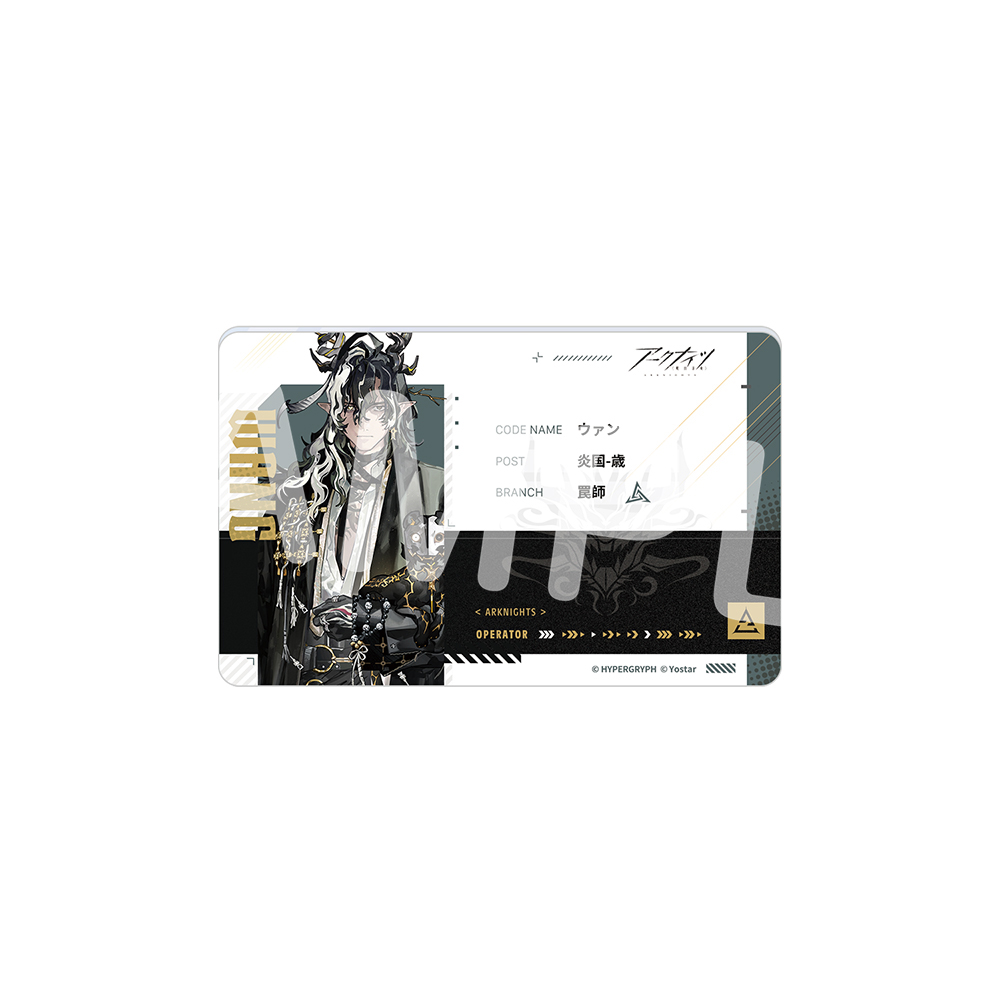 Yostar OFFICIAL SHOP
