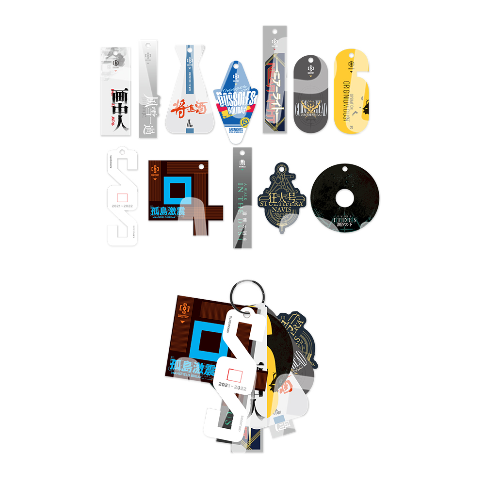 Yostar OFFICIAL SHOP ONLINE / アークナイツ美術設定集VOL.3
