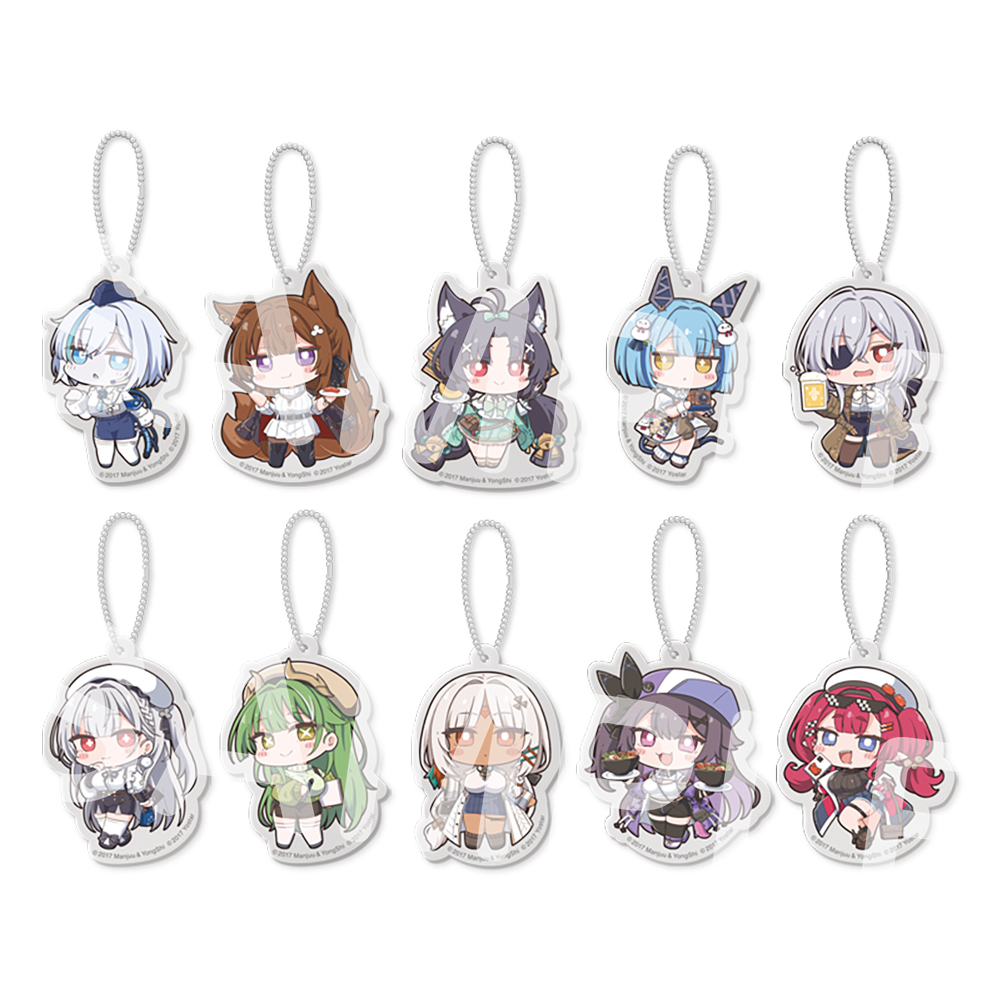 アズールレーン アズ旅 北海道 デフォルメ　アクリルキーホルダー 10個 Yostar OFFICIAL SHOP ONLINE / アズ旅 in 北海道 デフォルメ