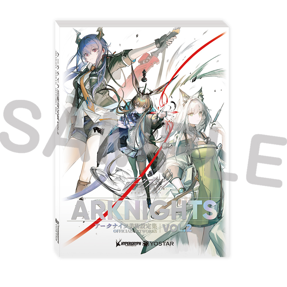  Arknights Art Setting Collection VOL.2 