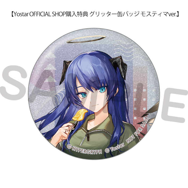 0723182436_669f76d46fb1c.png?x 0723182436_669f76d46fb1c.png?x
