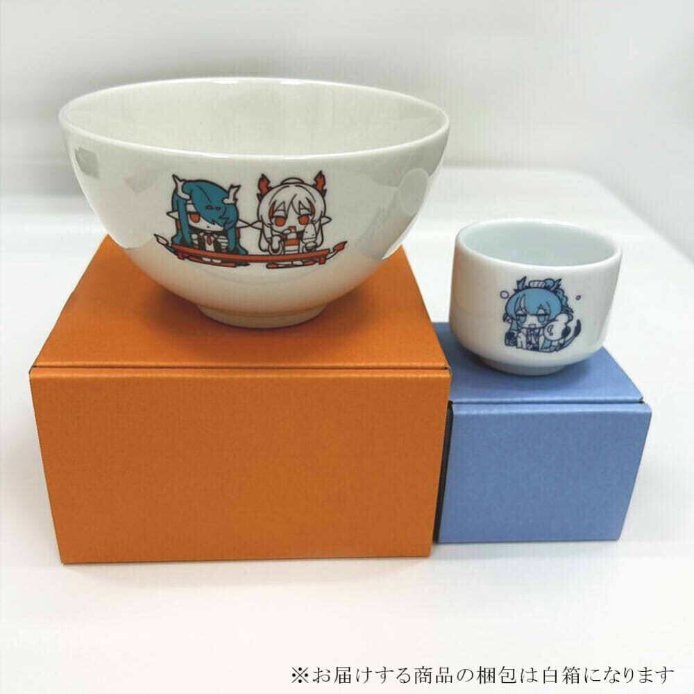 李朝後期　井戸脇　ぐい飲み　ちょこ Yostar OFFICIAL SHOP ONLINE / リィンのほろ酔いおちょこ