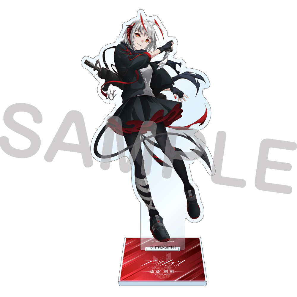 Yostar OFFICIAL SHOP ONLINE / アークナイツ【焔燼曙明/RISE