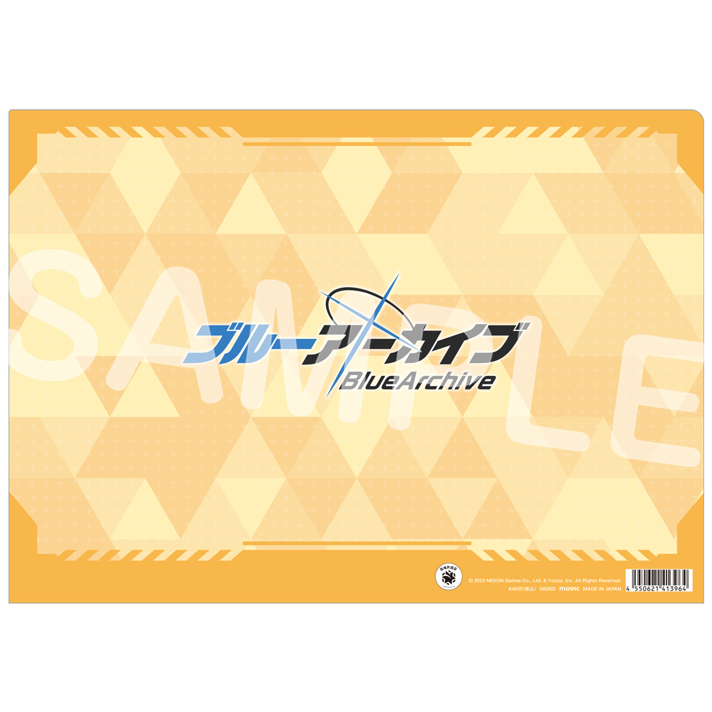 Yostar OFFICIAL SHOP ONLINE / JR秋葉原駅店 クリアファイル