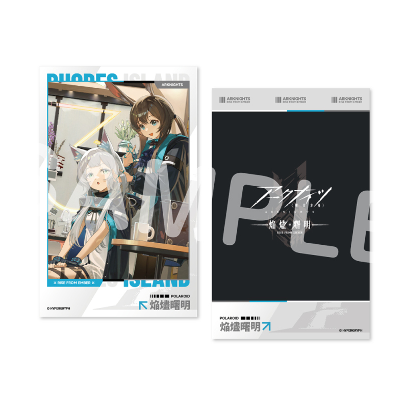 【焔燼曙明/RISE FROM EMBER】メモリアルアイテム　ランダムチェキ風カード（単品）