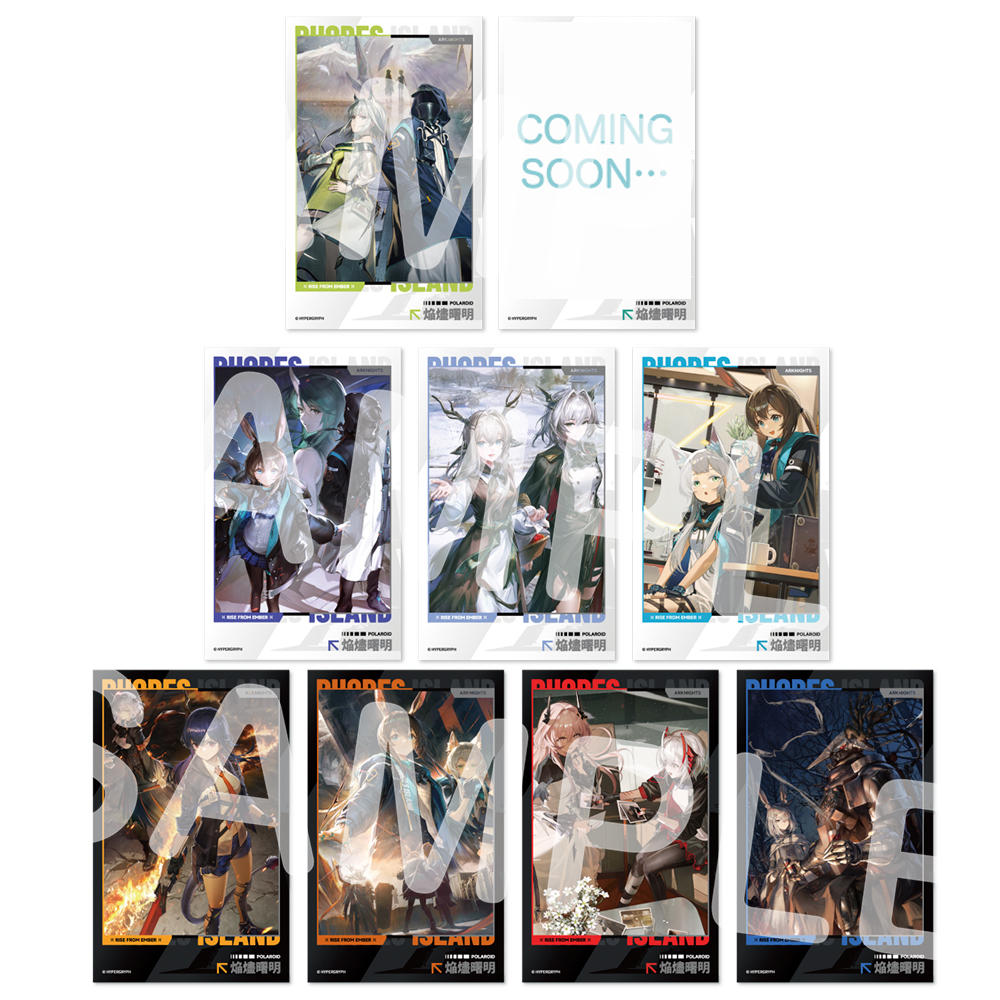 メトロノーム リウ チェキ 9枚 Yostar OFFICIAL SHOP ONLINE / 【焔燼曙明/RISE FROM EMBER