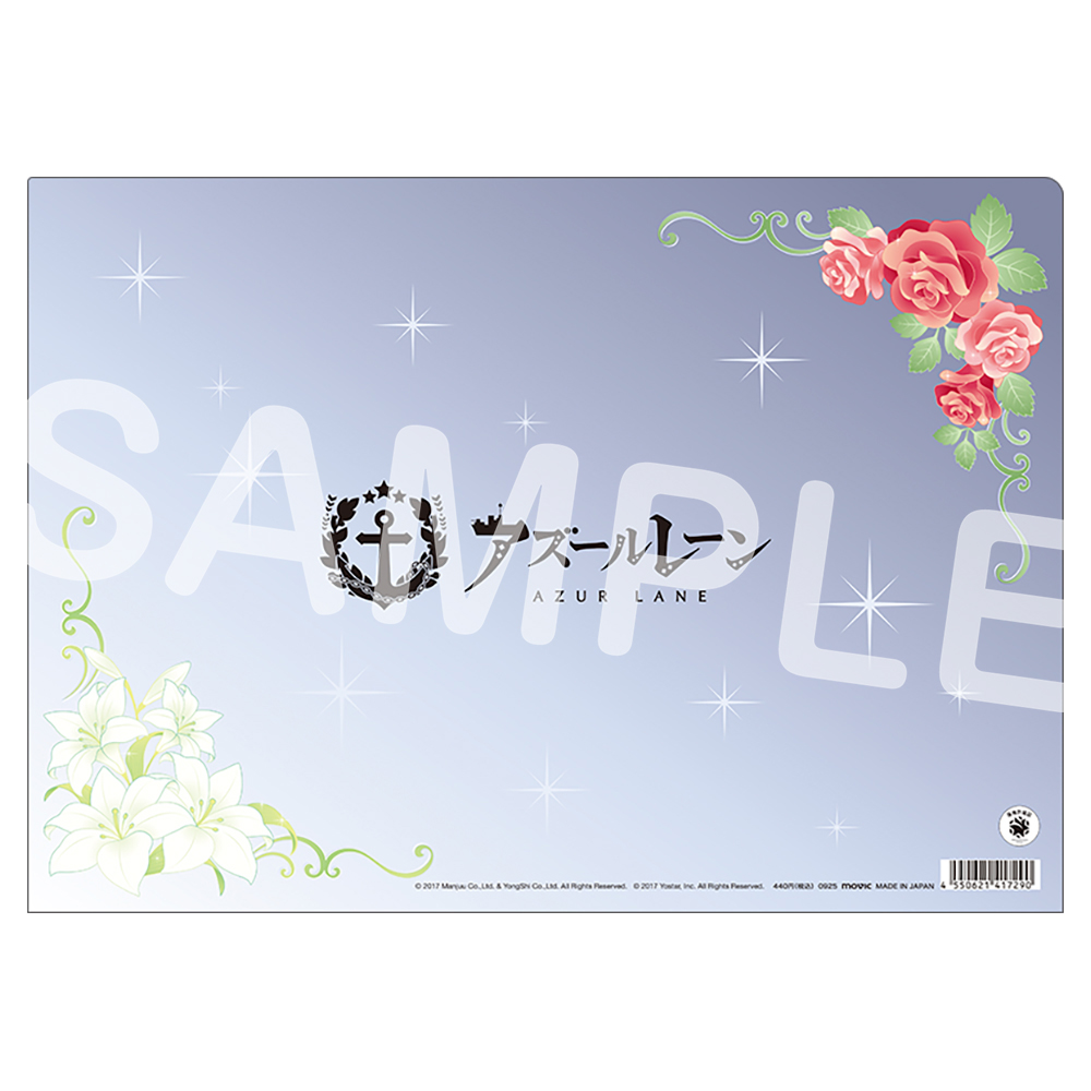 Yostar OFFICIAL SHOP ONLINE / JR秋葉原駅店グッズ(9月) クリア