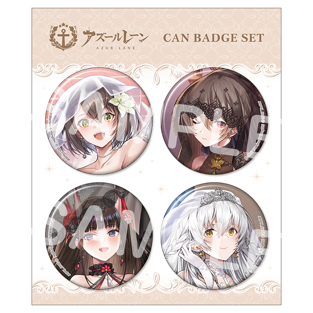 バラ売り可 ロゴ【新品】 STARDOMくじ 缶バッジセット 壮麗亜美 そうれい あみ スターダム くじ 缶バッジ 缶バッチ 缶