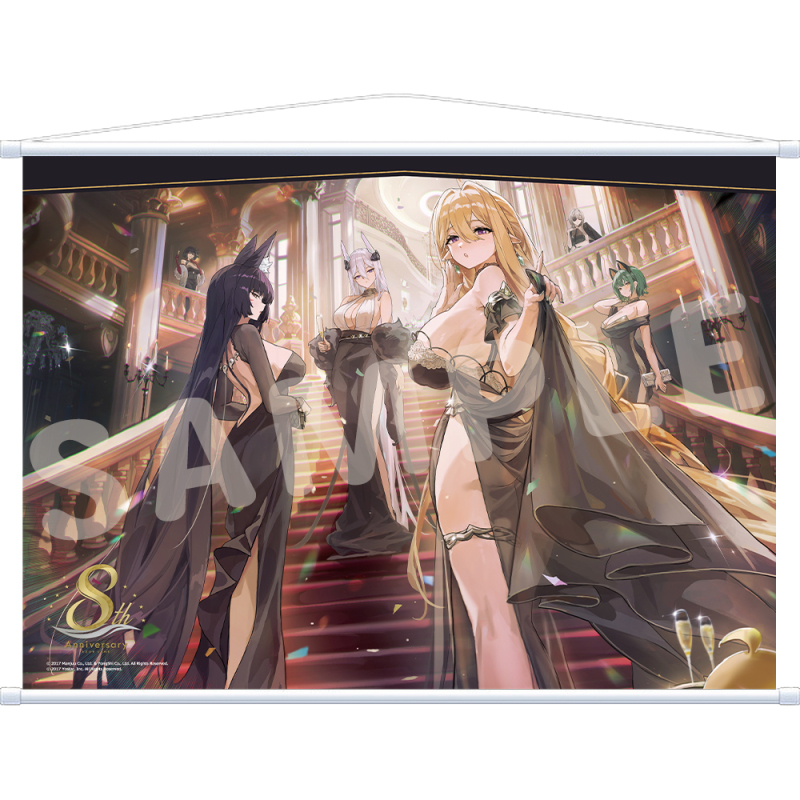 「8周年をお祝いして」8周年タペストリー