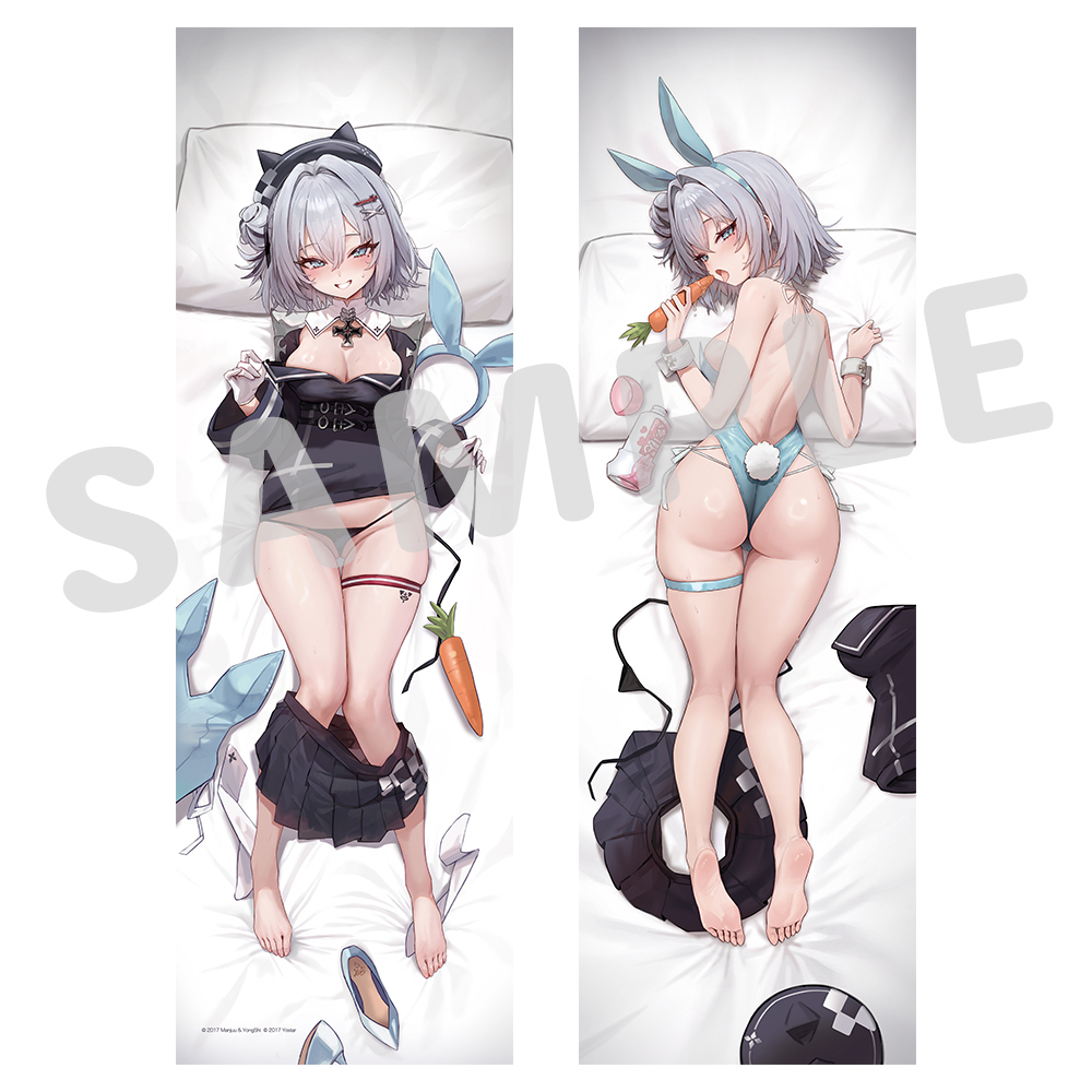 描き下ろし抱き枕カバー(ヤーデ)