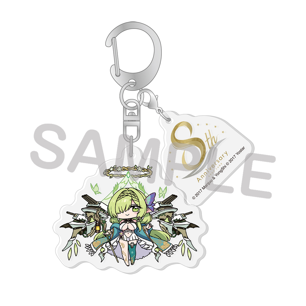 アズールレーン アクリルキーホルダー エンタープライズ・ホーネット2個セット アズールレーン アクリルキーホルダー エンタープライズ