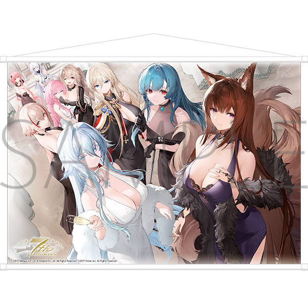 Yostar OFFICIAL SHOP / アズールレーン7周年 JR秋葉原駅店グッズ B2タペストリー