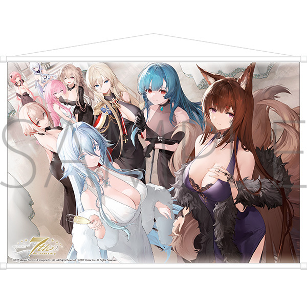 アズールレーン7周年 JR秋葉原駅店グッズ B2タペストリー