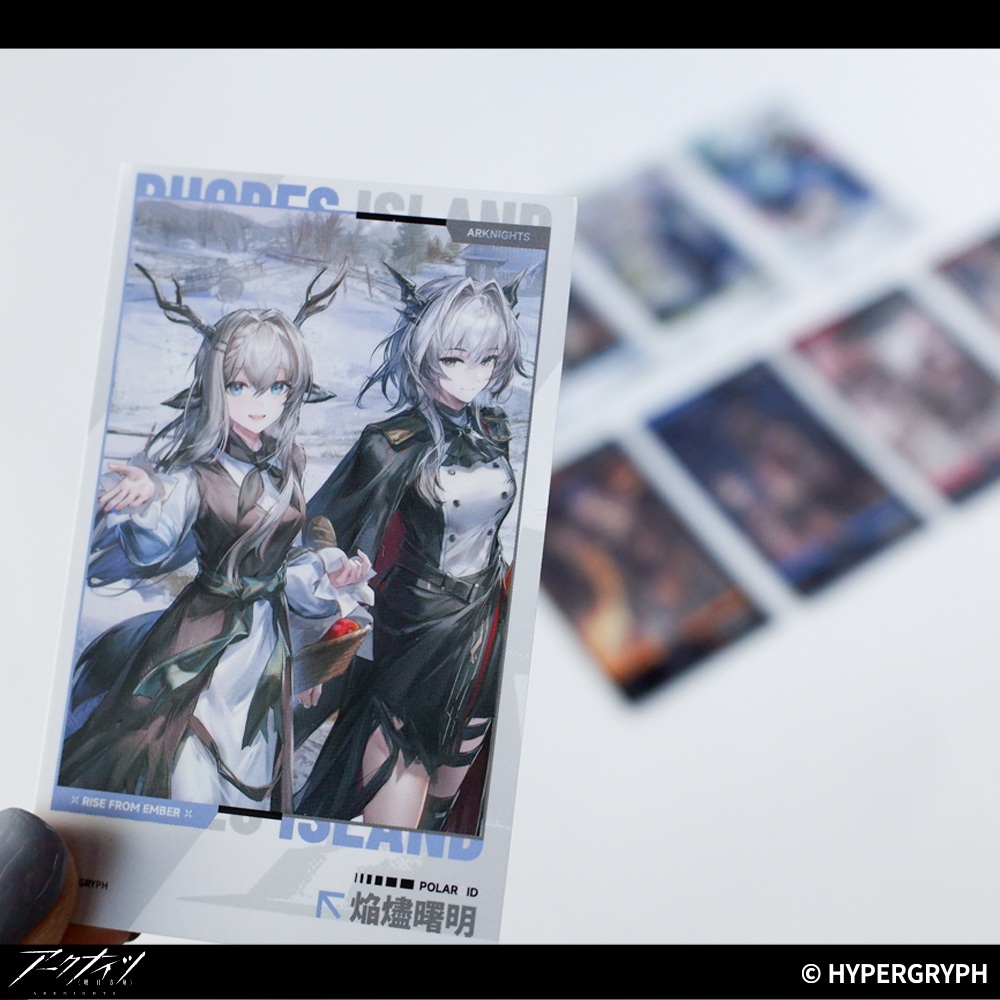 Yostar OFFICIAL SHOP ONLINE / 【焔燼曙明/RISE FROM EMBER