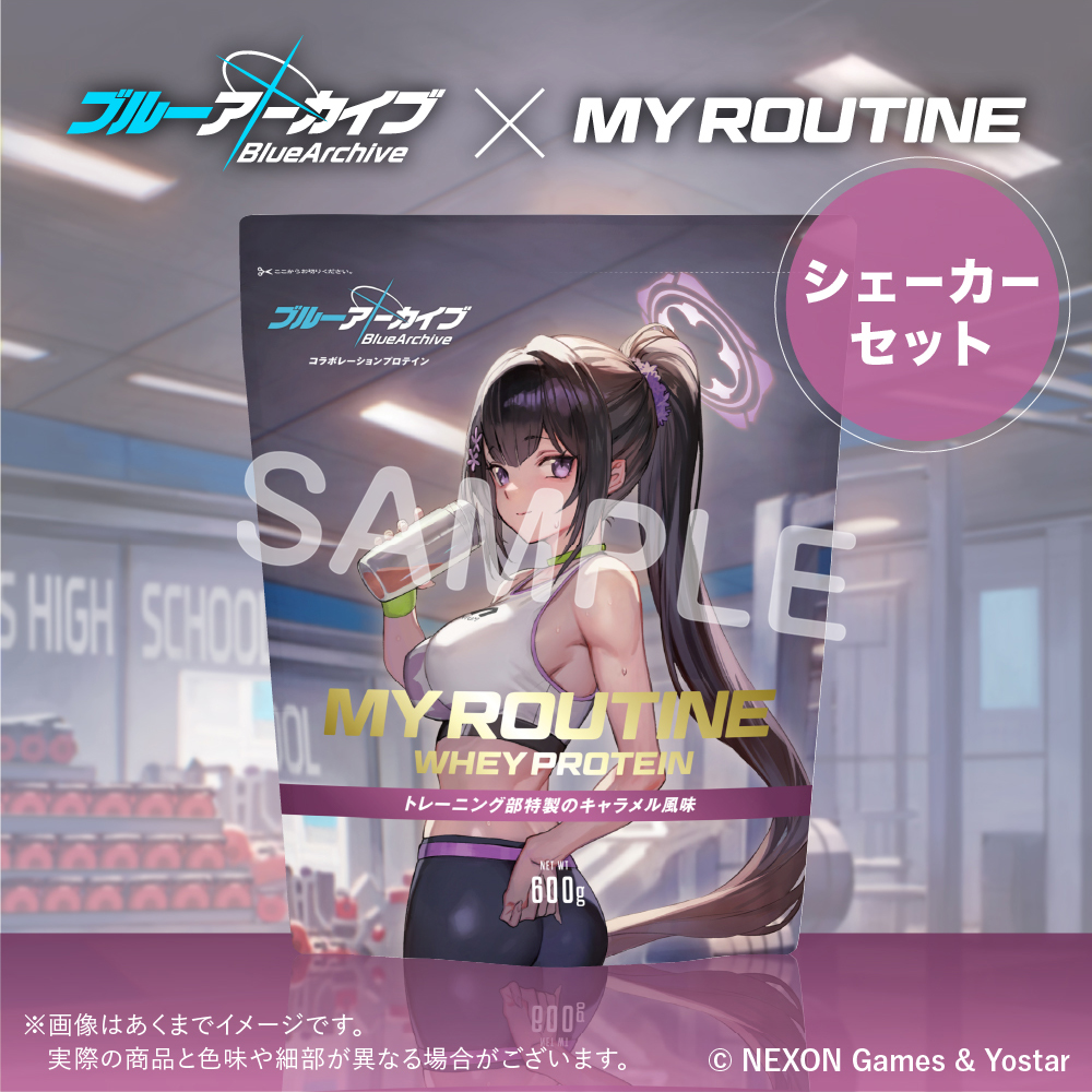 学園アイドルマスターコラボプロテインシェイカー 単品 - メルカリ
