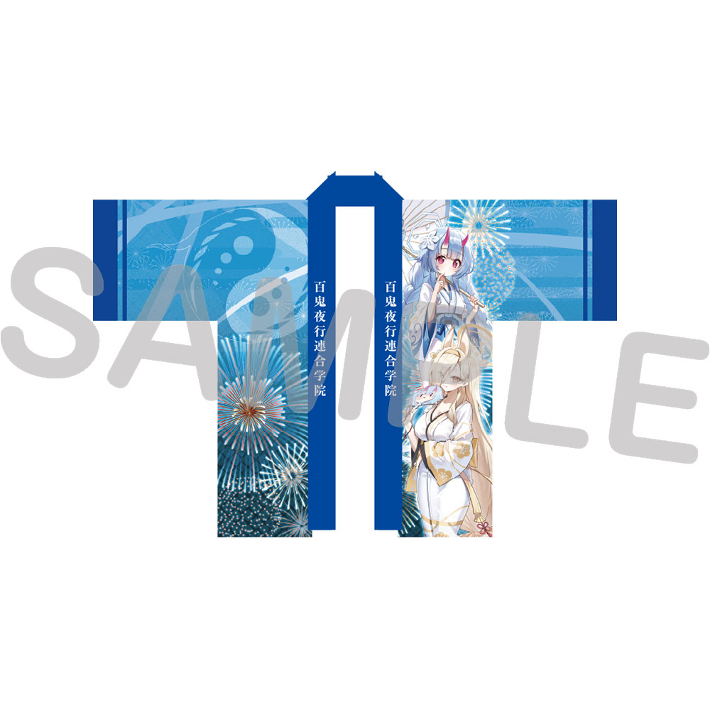 【希少】韓国 ブルーアーカイブ 法被 はっぴ 新品 Yostar OFFICIAL SHOP ONLINE / 法被（陰陽部）