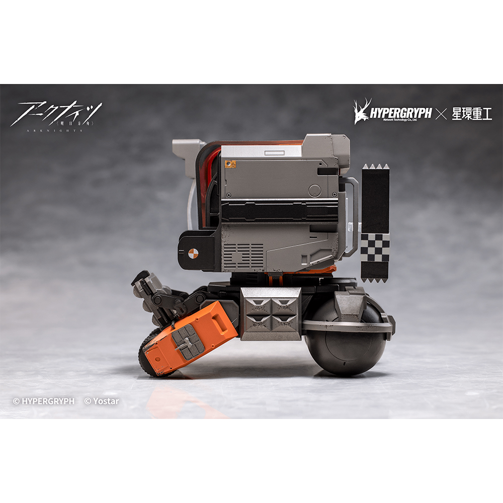 Yostar OFFICIAL SHOP ONLINE / アークナイツ 合金重工シリーズ Friston-3