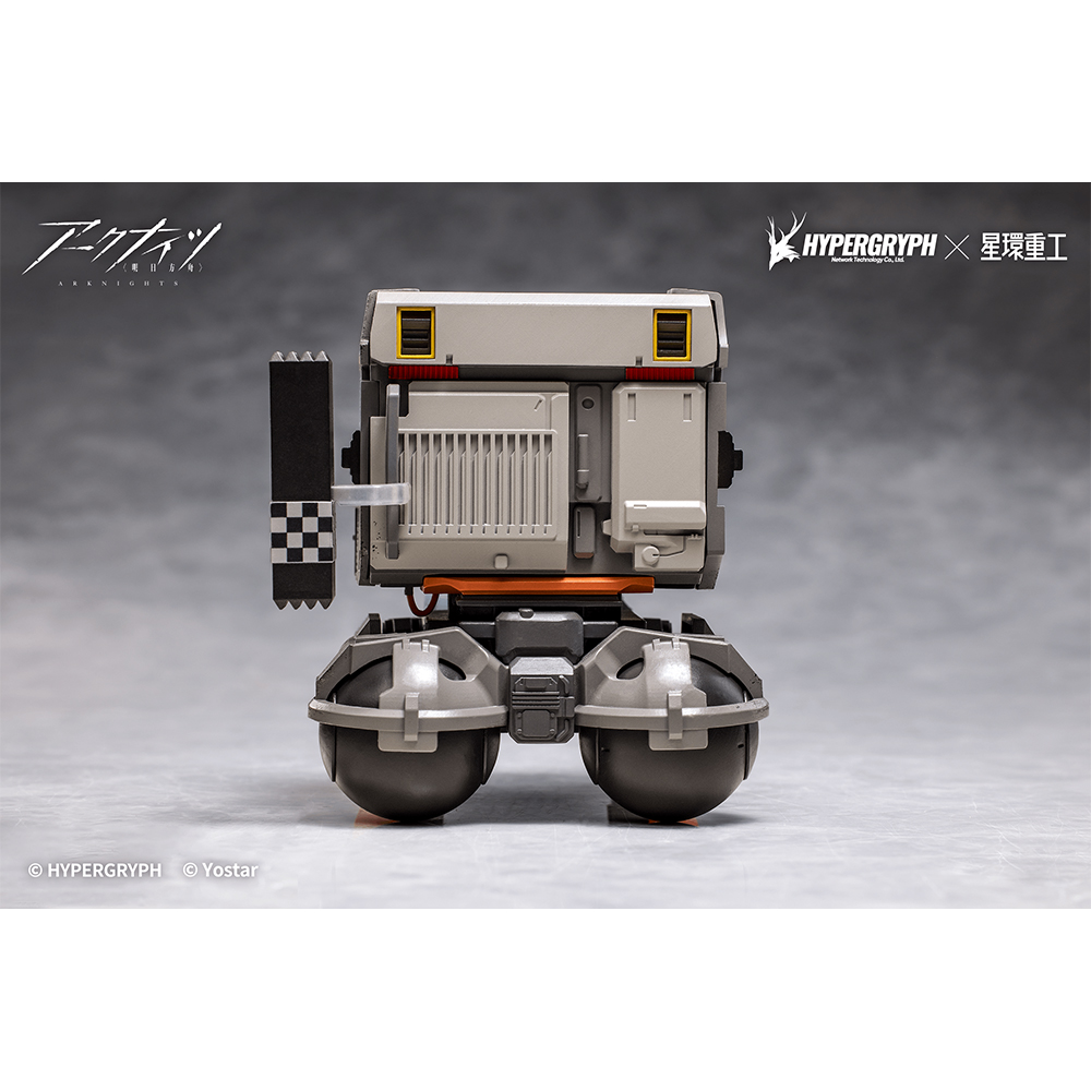 Yostar OFFICIAL SHOP ONLINE / アークナイツ 合金重工シリーズ Friston-3