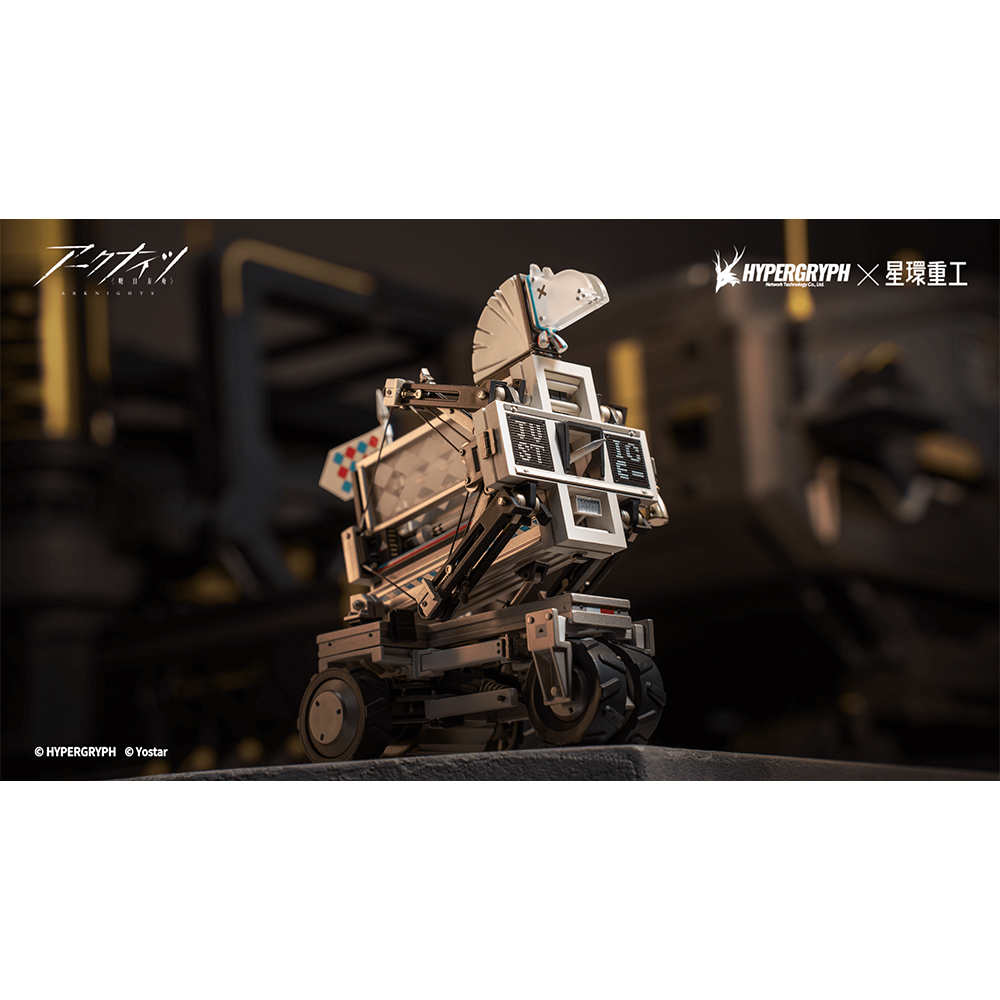 希少!】Hypergrypy アークナイツ麻雀牌 希少!】Hypergrypy アーク