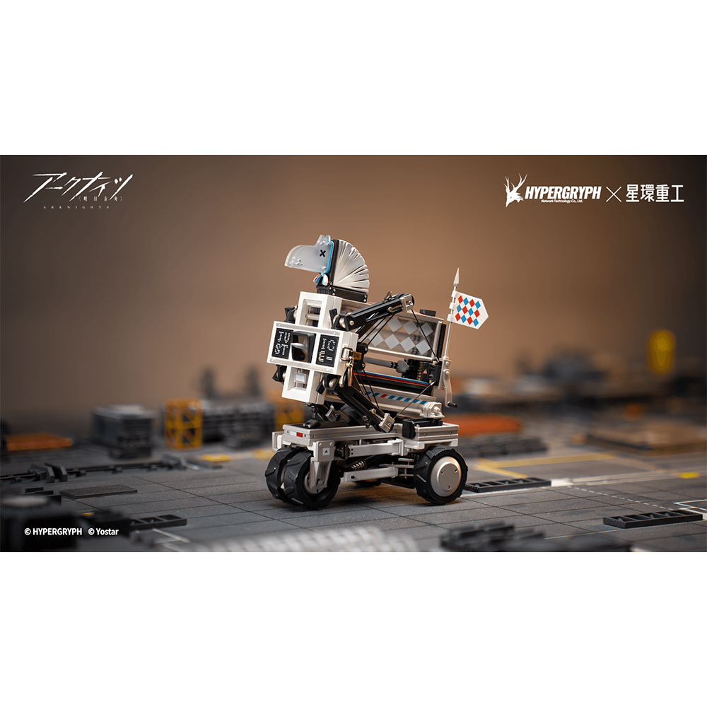 【希少!】Hypergrypy アークナイツ麻雀牌 在庫品】アークナイツ「兔兔賀歲季」麻雀牌チャーム | Nekotani