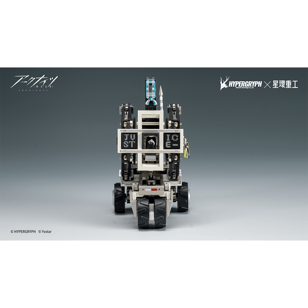 Yostar OFFICIAL SHOP ONLINE / アークナイツ 合金重工シリーズ