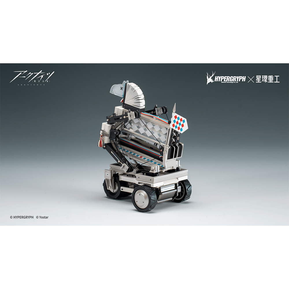 Yostar OFFICIAL SHOP ONLINE / アークナイツ 合金重工シリーズ
