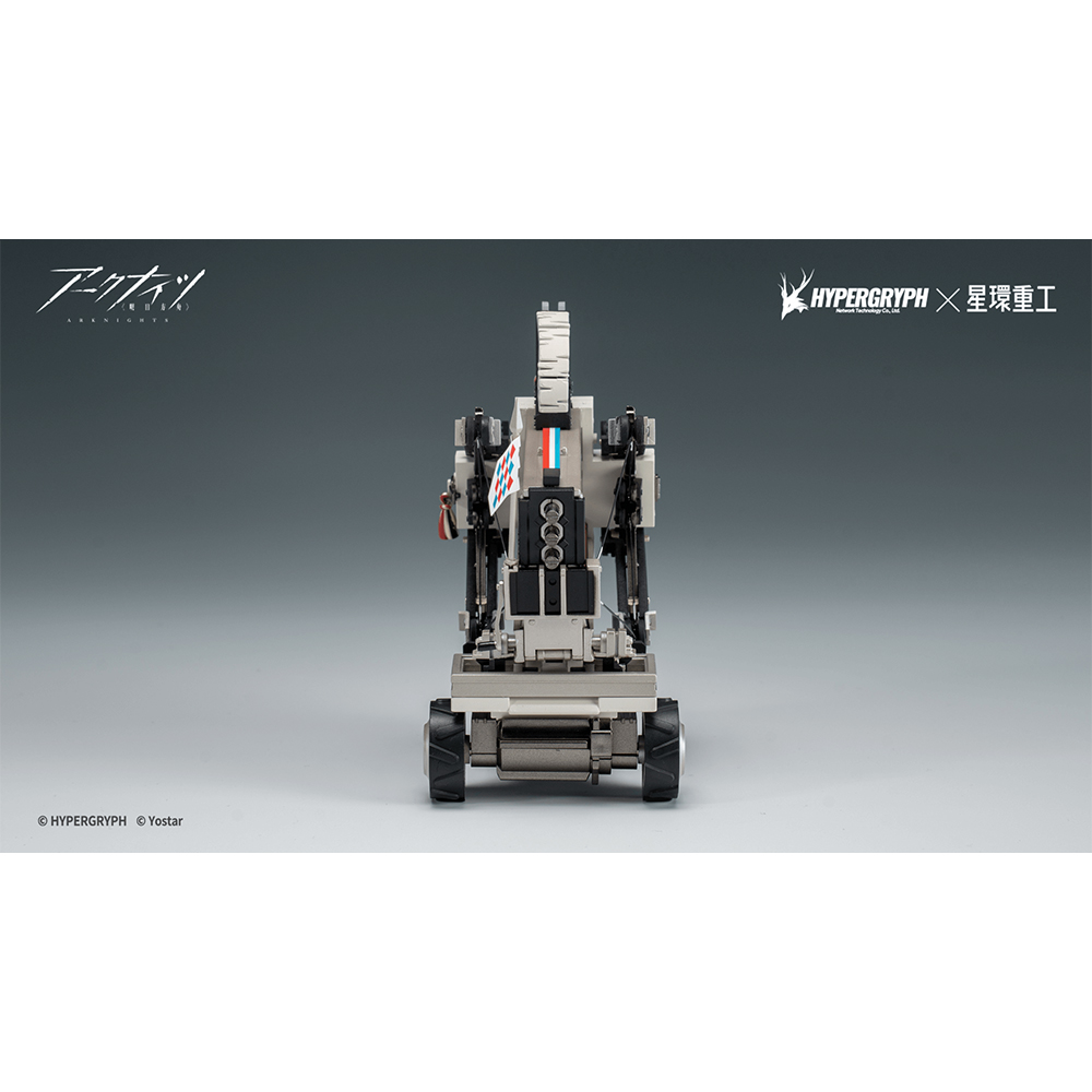 【希少!】Hypergrypy アークナイツ麻雀牌 希少!】Hypergrypy アークナイツ麻雀牌 希少!】Hypergrypy アーク