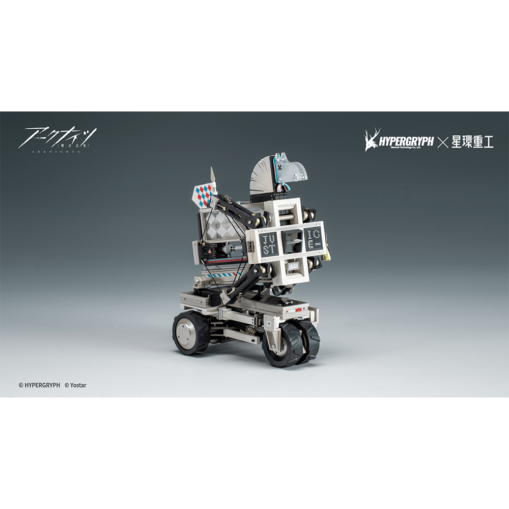 【希少!】Hypergrypy アークナイツ麻雀牌 在庫品】アークナイツ「兔兔賀歲季」麻雀牌チャーム | Nekotani