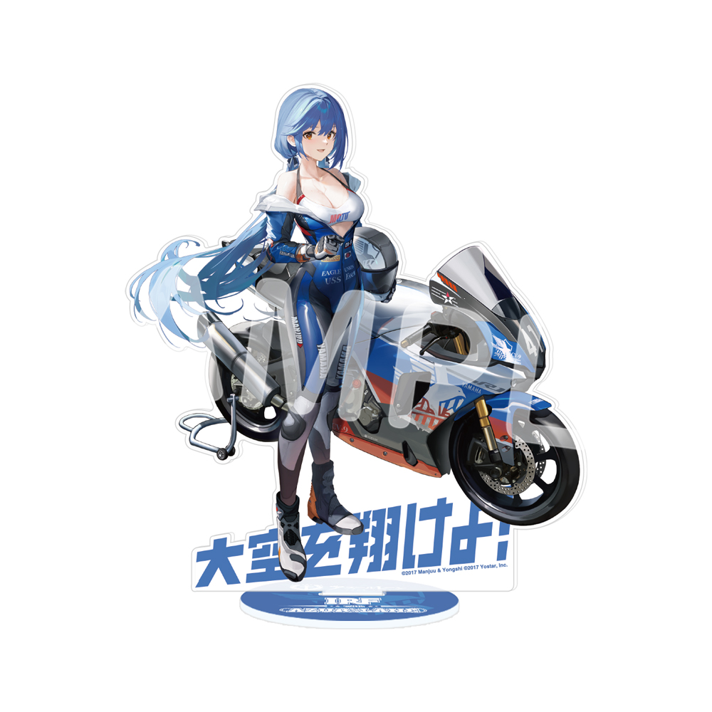 アズールレーンx】Z/X -Zillions of enemy X- EXパック第20弾 アズール