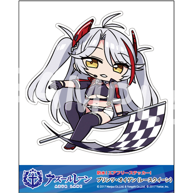 アズールレーン 防水対応エアフリーステッカー「プリンツ・オイゲン（レースクイーン）」