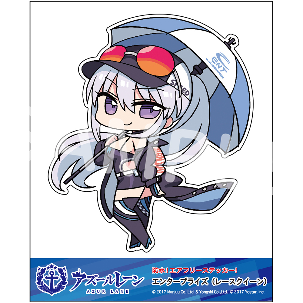 Yostar OFFICIAL SHOP / アズールレーン 防水対応エアフリーステッカー「エンタープライズ（レースクイーン）」