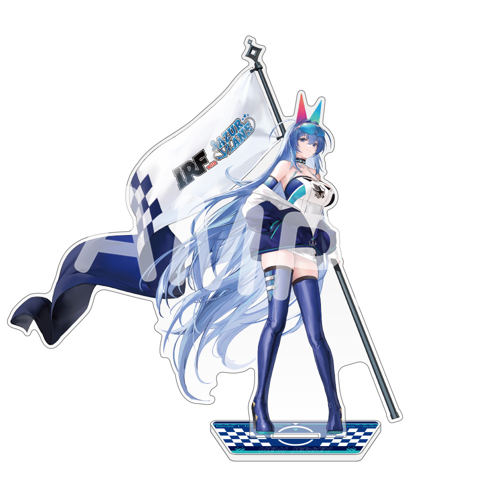 IRF with アズールレーン 2024応援グッズ アクリルスタンド「ニュージャージー（レースクイーン）」