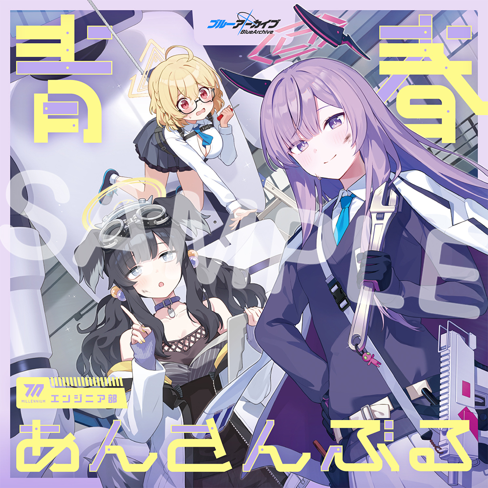 u*3様 ブルーアーカイブ　レコード風キーホルダー　缶バッジ　コンプリートセット u*3様 ブルーアーカイブ レコード風キーホルダー 缶バッジ