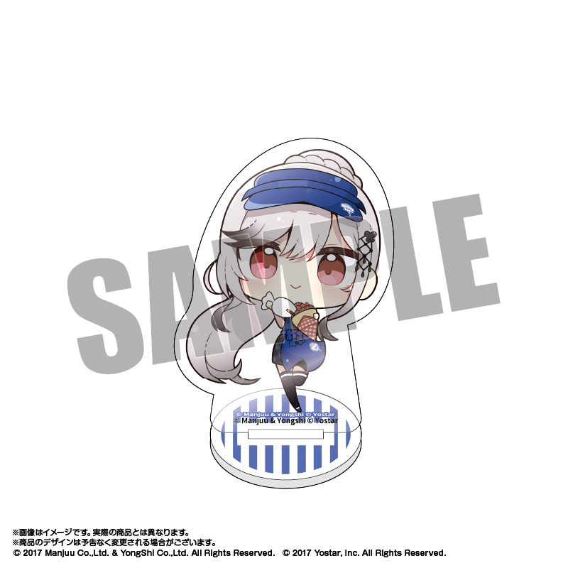 Yostar OFFICIAL SHOP ONLINE / アズールレーン×マリオン