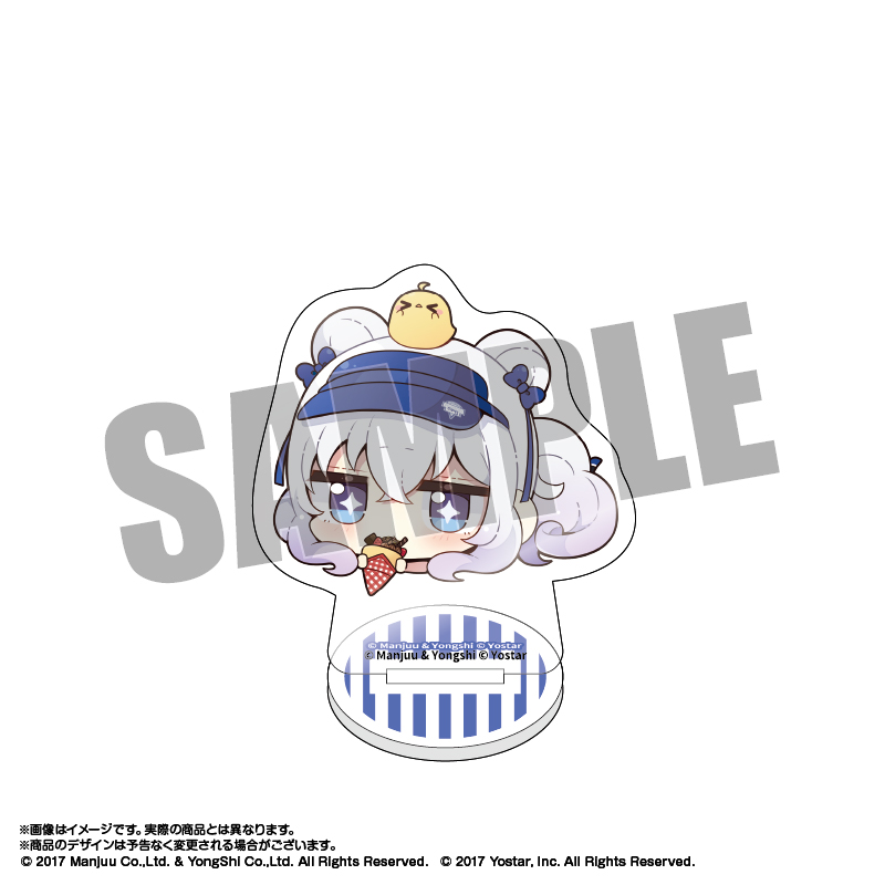 Yostar OFFICIAL SHOP / アズールレーン×マリオンクレープ Yostar OFFICIAL SHOP / アズールレーン×マリオンクレープ