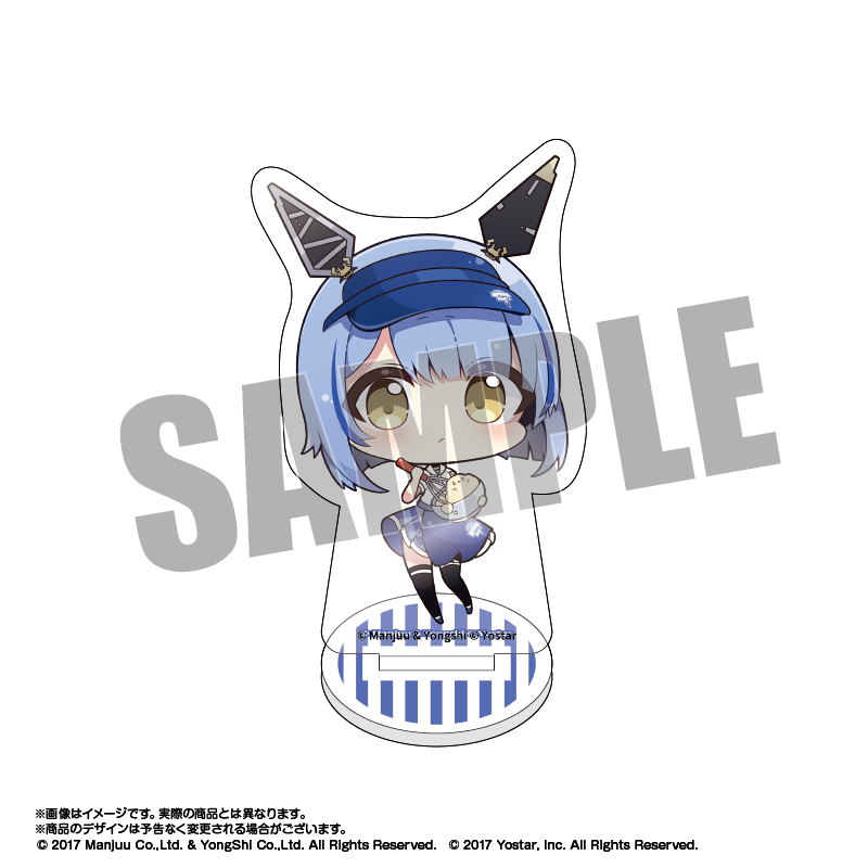Yostar OFFICIAL SHOP / アズールレーン×マリオンクレープ
