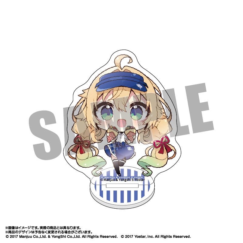 Yostar OFFICIAL SHOP ONLINE / アズールレーン×マリオンクレープ