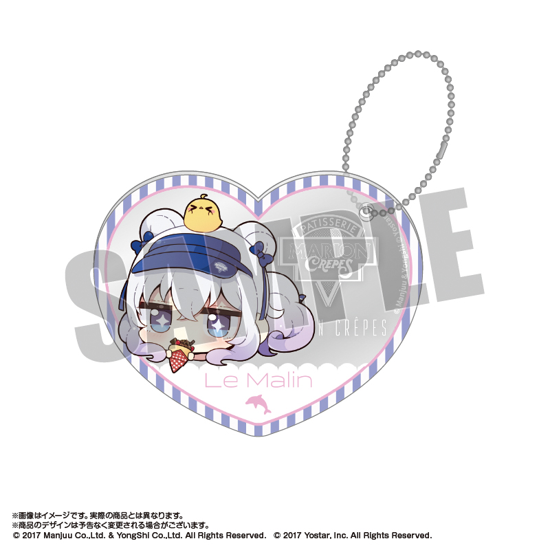 あんガル　夢路まりあ　マグカップ　缶バッジ　アクスタ　アクキー　楽コレ　くじ あんガル 夢路まりあ マグカップ 缶バッジ アクスタ アクキー 楽コレ