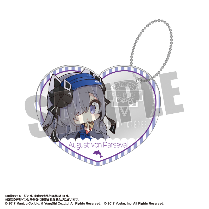 Yostar OFFICIAL SHOP / アズールレーン×マリオンクレープ Yostar OFFICIAL SHOP / アズールレーン×マリオンクレープ