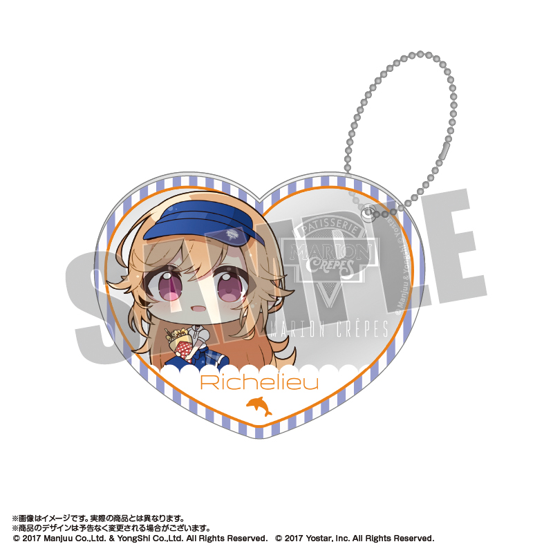 Yostar OFFICIAL SHOP ONLINE / アズールレーン×マリオンクレープ