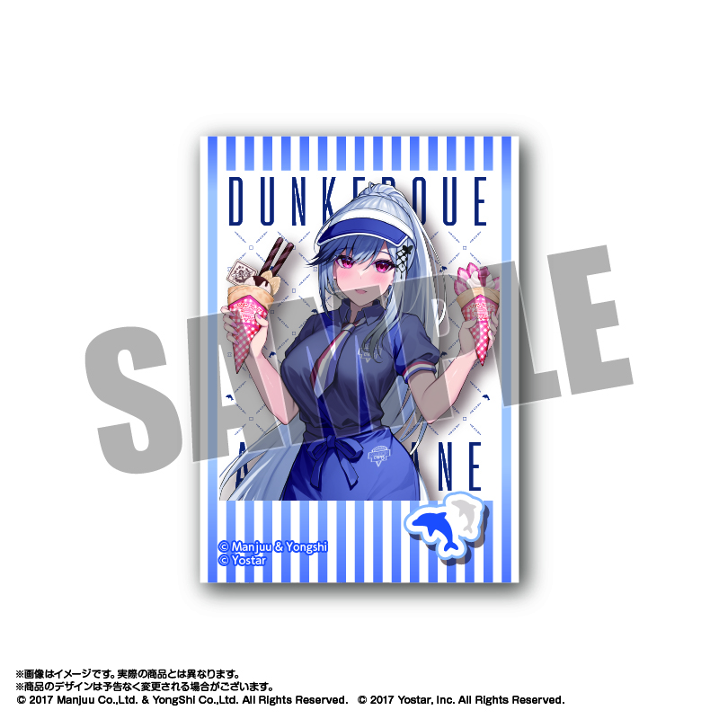 アズールレーン 正月 カフェ コースター おみくじ ステッカー 名刺 特典 アズールレーン 正月 カフェ コースター おみくじ ステッカー
