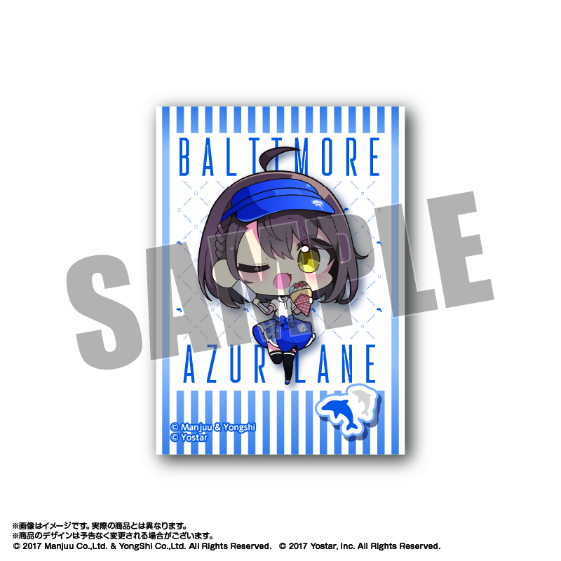 アズールレーン×マリオンクレープ　ステッカー　ボルチモア（ミニ）