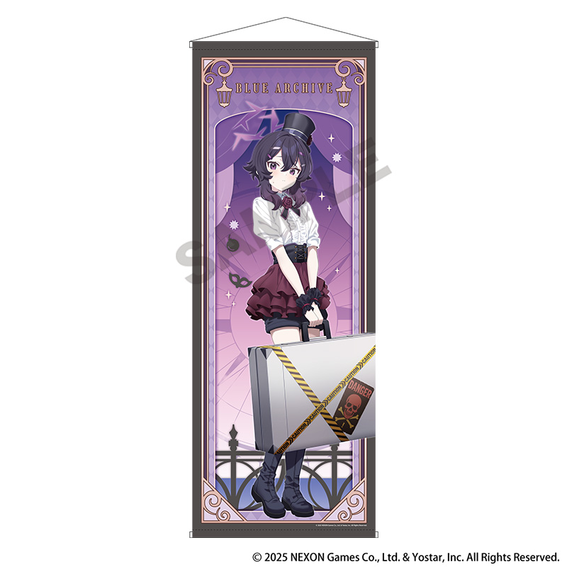 Yostar OFFICIAL SHOP ONLINE / 特大タペストリー 便利屋68