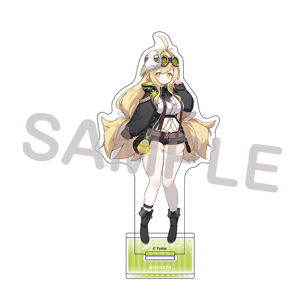 Ray アクリルスタンド セット 1009142159_68e74677996cc.jpg?x