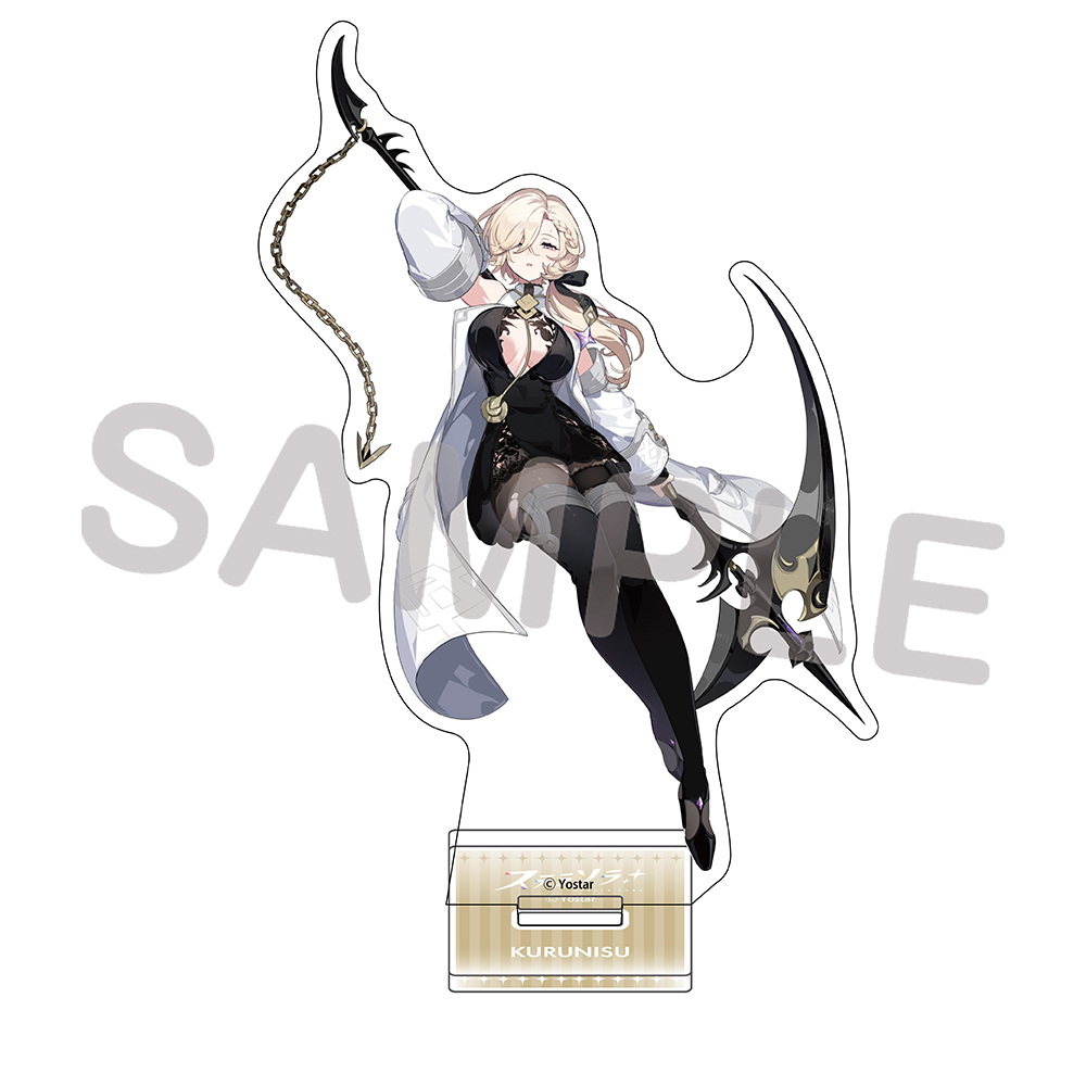 アクリルスタンド 021.クルニス